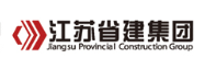 政和省建集团