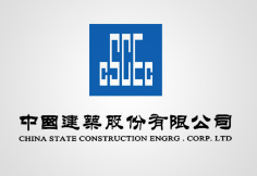 政和中建集团