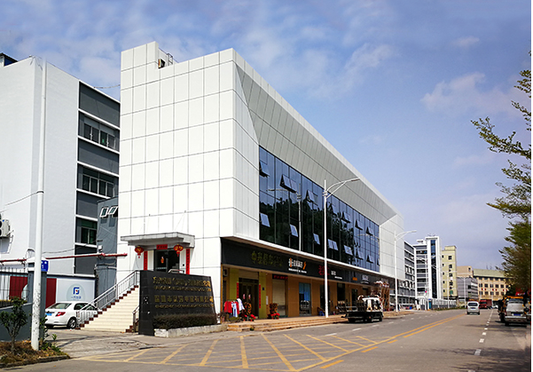 政和住宅公寓幕墙修缮