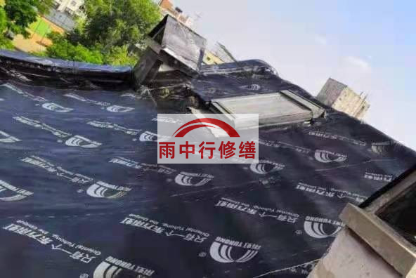 政和屋面防水材料选用常见问题